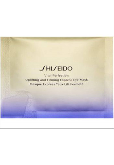 SHISEIDO Vital Perfection Uplifting &...