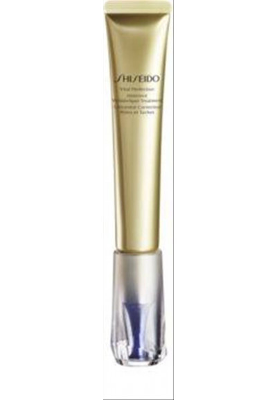 SHISEIDO Vital Perfection Intensive...