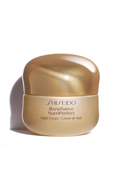 SHISEIDO Benefiance NutriPerfect...