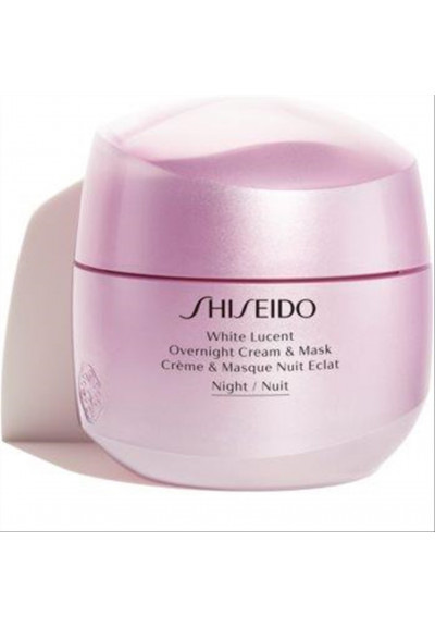 SHISEIDO White Lucent Overnight Cream...