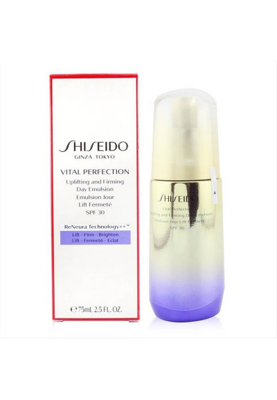 SHISEIDO UPLIFTING AND FIMING DAY...