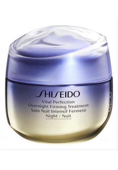 SHISEIDO Vital Perfection Overnight...