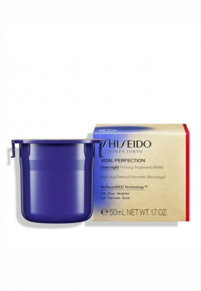 Shiseido Vital Perfection Overnight...